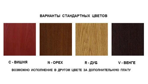 Винный шкаф IP Cex 4511 купить в Москве