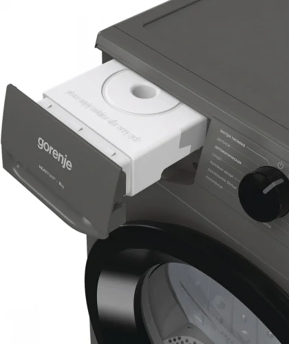 Сушильная машина Gorenje D2HNE82/C купить в Москве