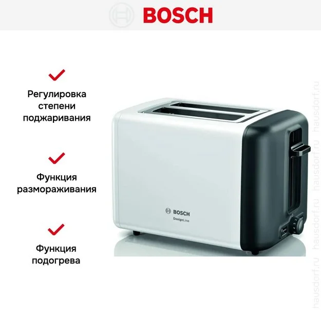 Тостер Bosch TAT3P421 купить в Москве с доставкой
