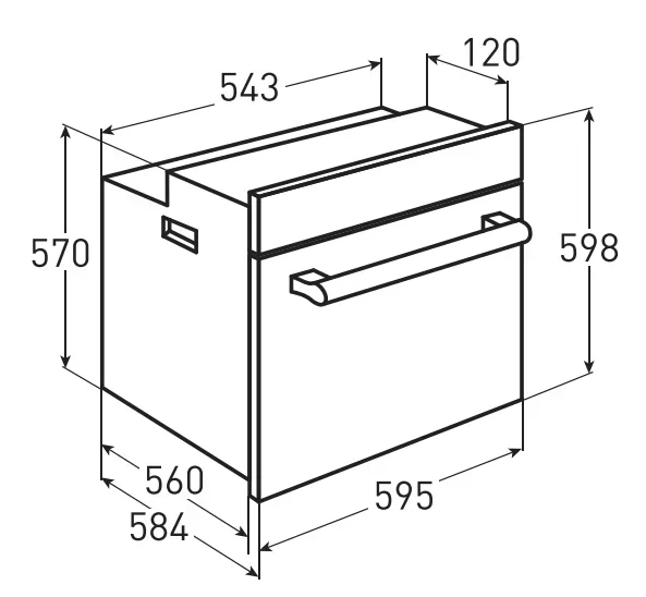 Духовой шкаф Zigmund Shtain EN 222.112 W купить в Москве
