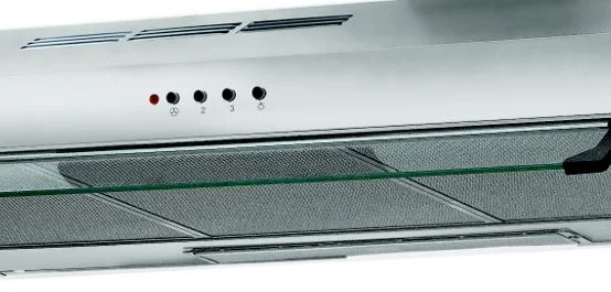 Вытяжка Faber 741 PB X A60 купить в Москве
