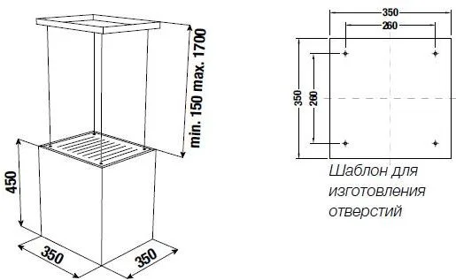 Островная вытяжка Kuppersbusch DI 3800.0 S3 Silver Chrome купить в Москве
