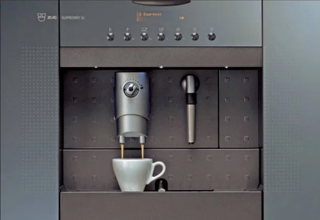 Встраиваемая кофемашина V-ZUG Supremo CCS-SL 301 купить в Москве с доставкой
