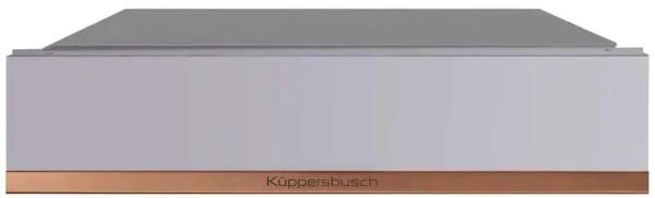 Подогреватель посуды Kuppersbusch CSW 6800.0 G7 Copper купить в Москве с доставкой
