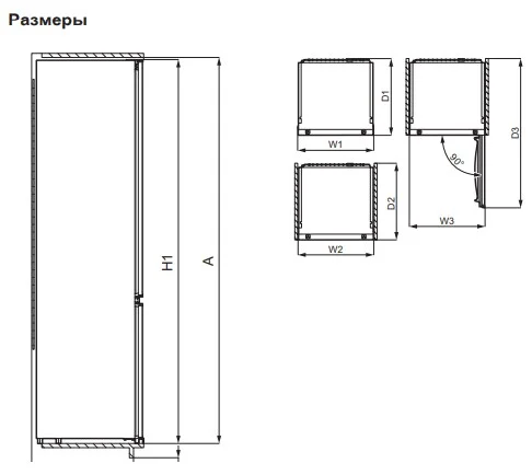 Встраиваемый холодильник Smeg C81721F купить в Москве