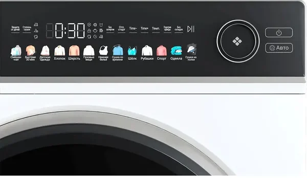 Сушильная машина Haier HD105-A2336 купить в Москве