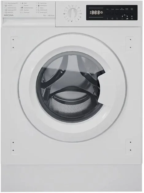 Встраиваемая стиральная машина KRONA KALISA 1400 8K WHITE купить в Москве