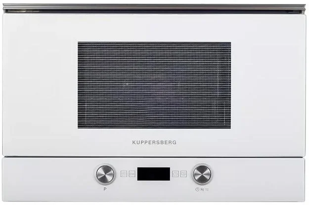Встраиваемая микроволновая печь Kuppersberg HMW 393 W купить в Москве
