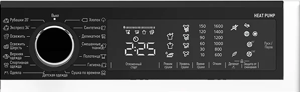 Сушильная машина Korting KD 60HP109 купить в Москве