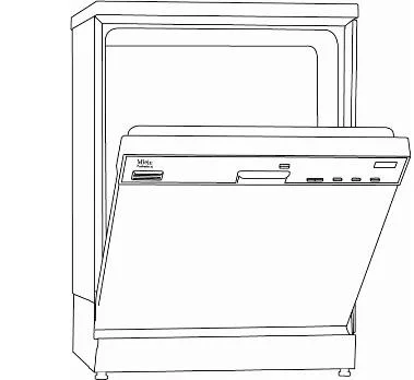 Посудомоечная машина Miele G 8050 купить в Москве