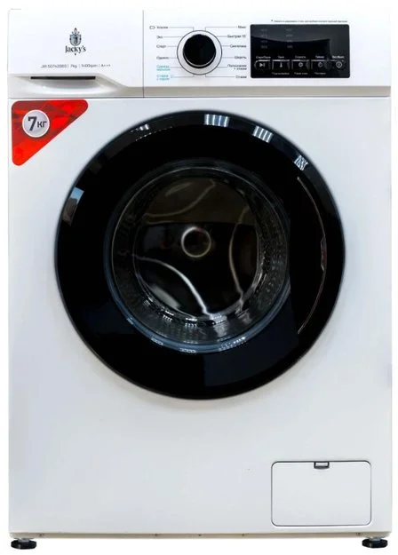 Стиральная машина Jacky`s JW S0742BBS купить в Москве