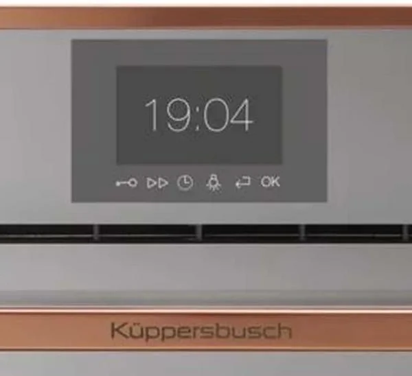 Компактный духовой шкаф Kuppersbusch CBP 6550.0 G7 Copper купить в Москве
