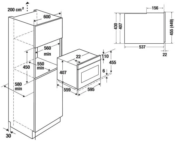 Компактный духовой шкаф Kuppersbusch CBP 6550.0 G8 Hot Chili купить в Москве
