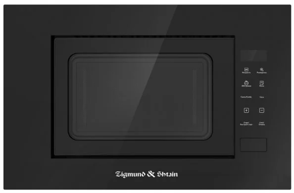Встраиваемая СВЧ-печь Zigmund Shtain BMO 23 B купить в Москве