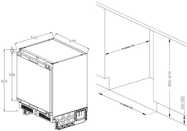 Встраиваемый морозильник Graude FG 80.1 купить в Москве