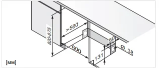 Встраиваемая посудомоечная машина Asko DWCBI231.S/1 купить в Москве