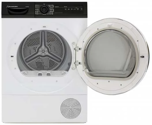 Сушильная машина Schaub Lorenz SLR TB922 купить в Москве