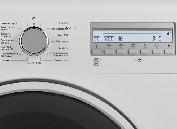 Стиральная машина Vestfrost VFWM 1250 W купить в Москве