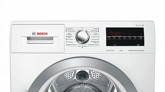 Сушильная машина Bosch WTW85469OE купить в Москве
