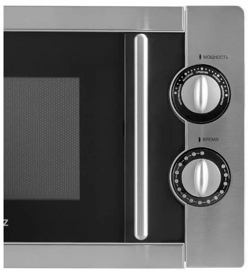 Микроволновая печь Schaub Lorenz  SLM 720S купить в Москве
