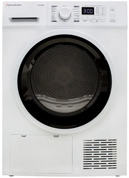 Сушильная машина Schaub Lorenz SLR HW820 купить в Москве