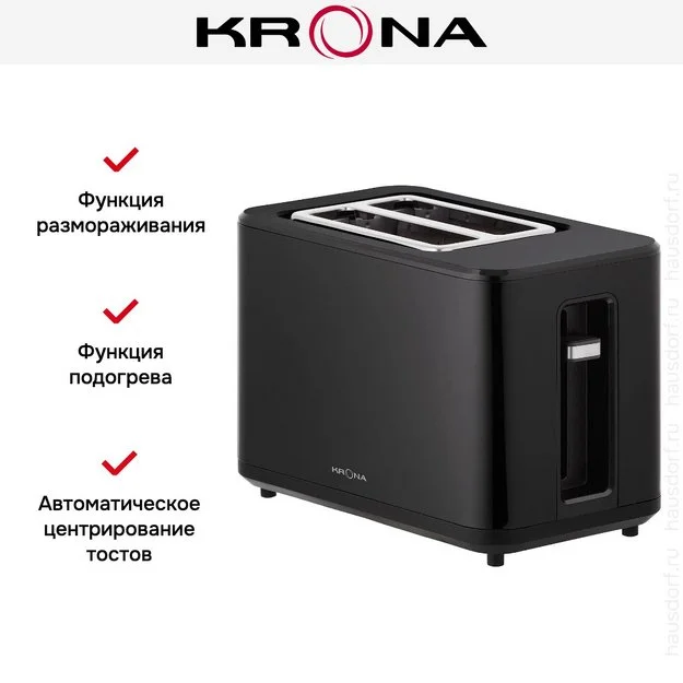 Тостер KRONA Digitaler Black КА-00007500 купить в Москве с доставкой
