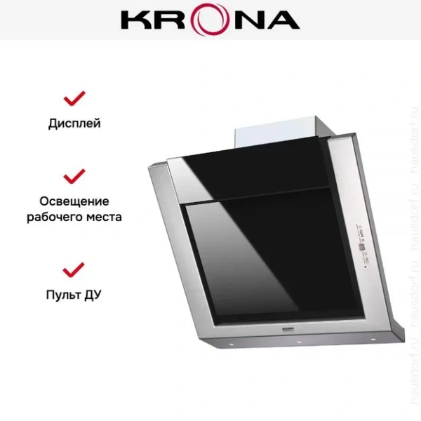 Вытяжка Krona AMANDA Silent dark glass 5P купить в Москве
