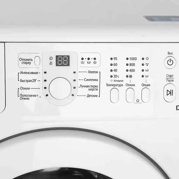 Стиральная машина Samsung WF 8590NMW8DYLP купить в Москве