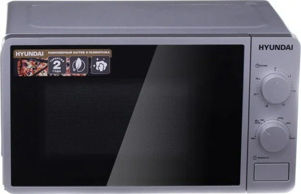 Микроволновая печь Hyundai HYM-M2001 купить в Москве