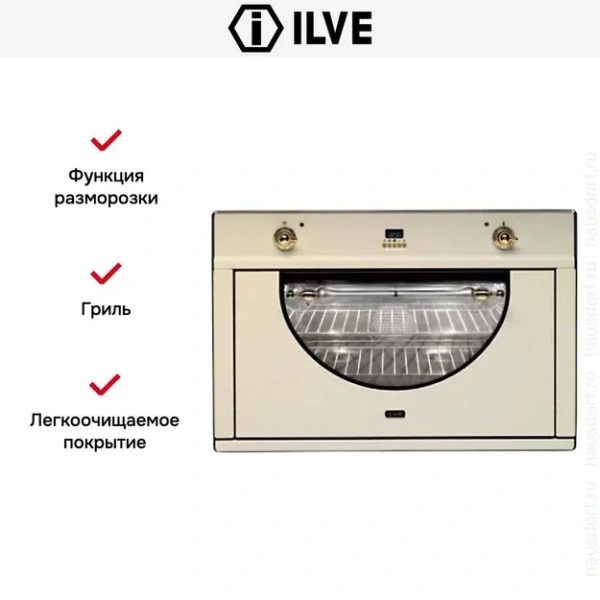 Духовой шкаф Ilve 900-AMP WH купить в Москве