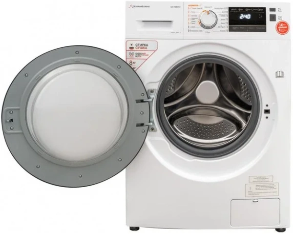 Стирально-сушильная машина Schaub Lorenz SLW TW8441 I купить в Москве