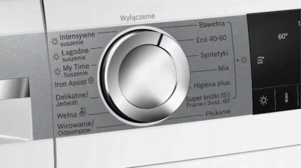 Стирально-сушильная машина Bosch WNA24401PL купить в Москве