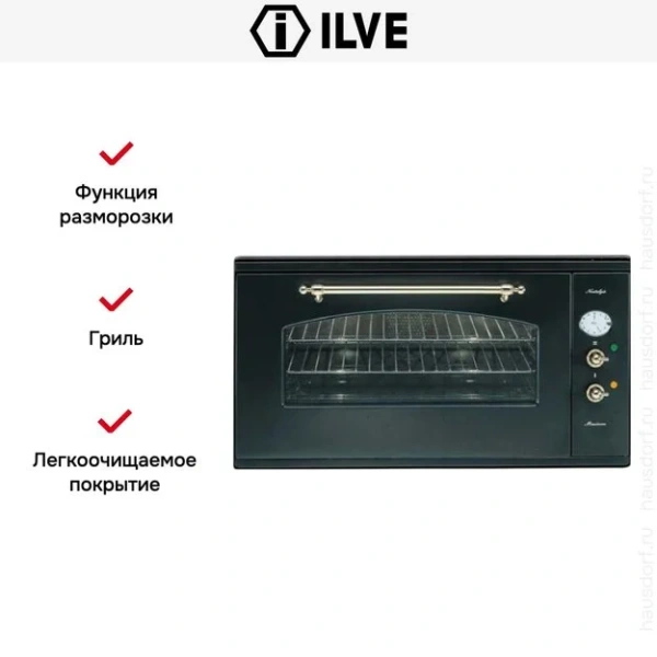 Духовой шкаф Ilve 948-NMP GF купить в Москве