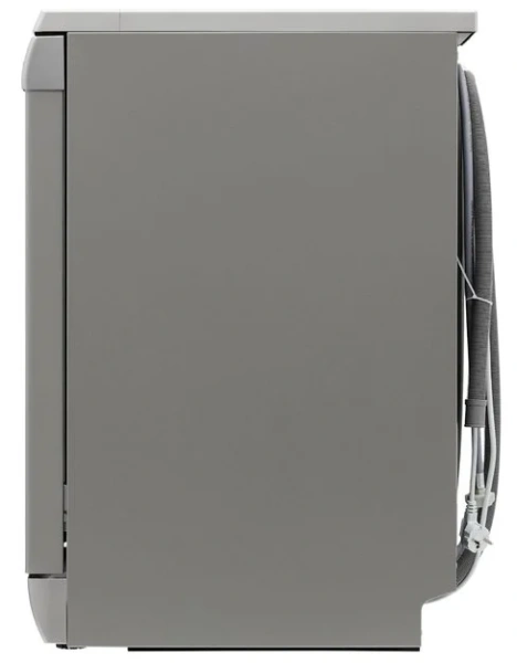 Посудомоечная машина KRONA RIVA 45 FS METALLIC купить в Москве