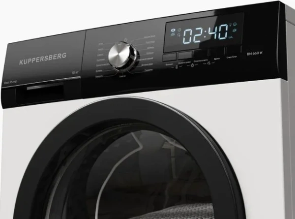 Сушильная машина Kuppersberg DM 660 W купить в Москве