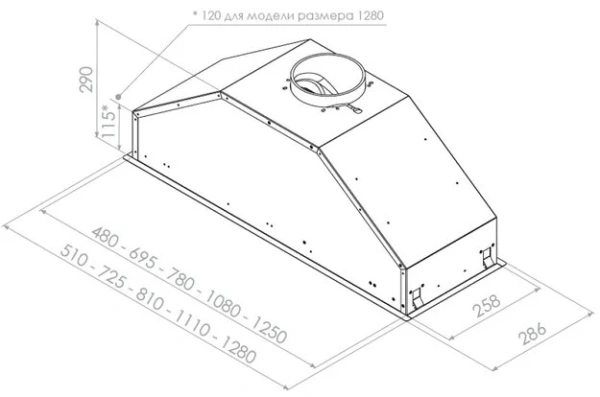 Встраиваемая вытяжка Pando GTI/810 INOX V.1550 ECO EXT купить в Москве
