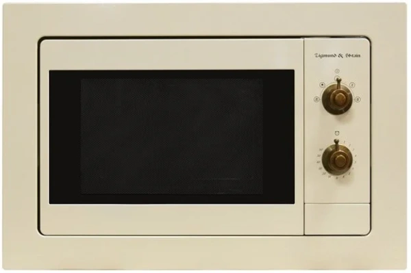 Встраиваемая микроволновая печь Zigmund Shtain BMO 18.172 X купить в Москве