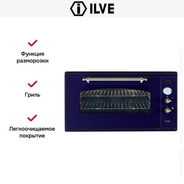 Духовой шкаф Ilve 948-NMP Blue купить в Москве
