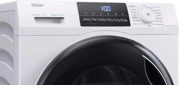 Стирально-сушильная машина Haier HWD70-BP14929A купить в Москве