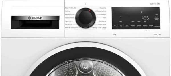 Сушильная машина Bosch WQG2410GPL купить в Москве