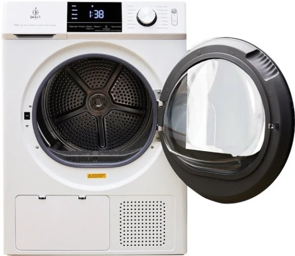 Сушильная машина Jacky`s JTD 103BHTB купить в Москве