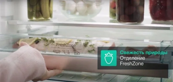 Отдельностоящий двухкамерный холодильник Gorenje RK14FPW4 купить в Москве
