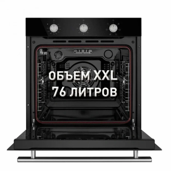 Шкаф духовой электрический MAUNFELD EOEF.766BG купить в Москве
