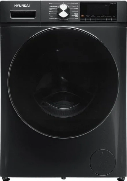 Стирально-сушильная машина Hyundai WFD9403 купить в Москве