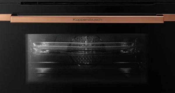 Компактный духовой шкаф с микроволнами Kuppersbusch CBM 6350.0 S7 Copper купить в Москве
