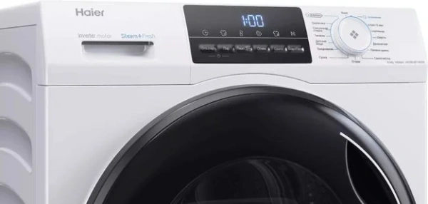 Стирально-сушильная машина Haier HWD80-BP14929A купить в Москве