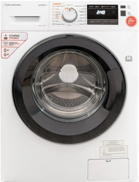 Стирально-сушильная машина Schaub Lorenz SLW TW8441 I купить в Москве
