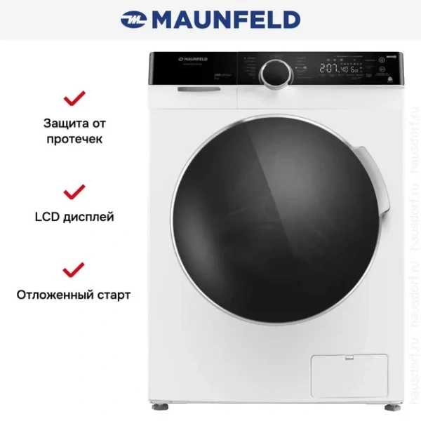Стиральная машина с паром Maunfeld MFWM127STWH06 купить в Москве