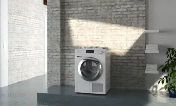 Сушильная машина с тепловым насосом Miele PDR 908 HP белый купить в Москве
