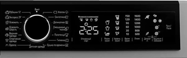 Сушильная машина Korting KD 60L97 S купить в Москве